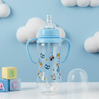 Baby bottle with 3D clouds and blocks