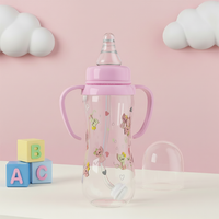 Baby bottle - yellow circle removed